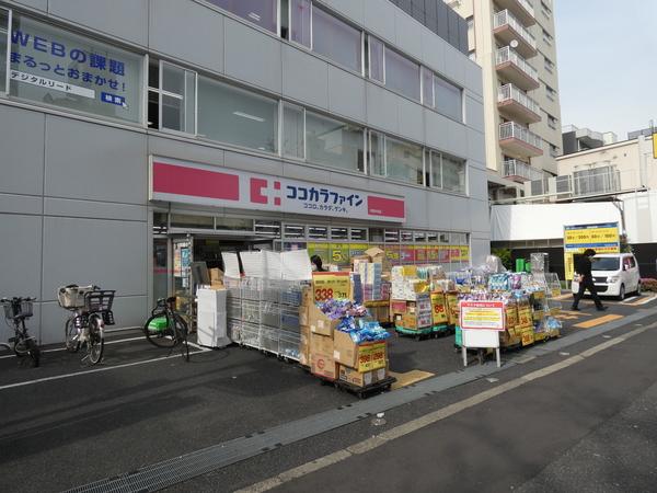 ｺｺｶﾗﾌｧｲﾝ新中