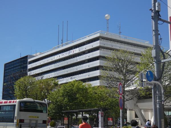 中野区役所