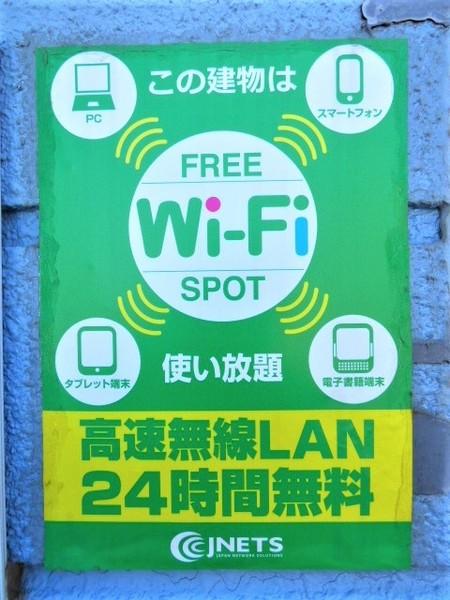 サンヒルズⅡ 物件画像