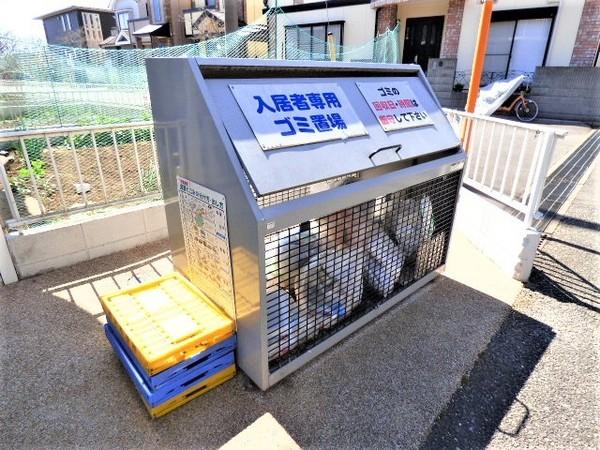 サンヒルズⅡ 物件画像