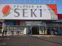 周辺環境画像
