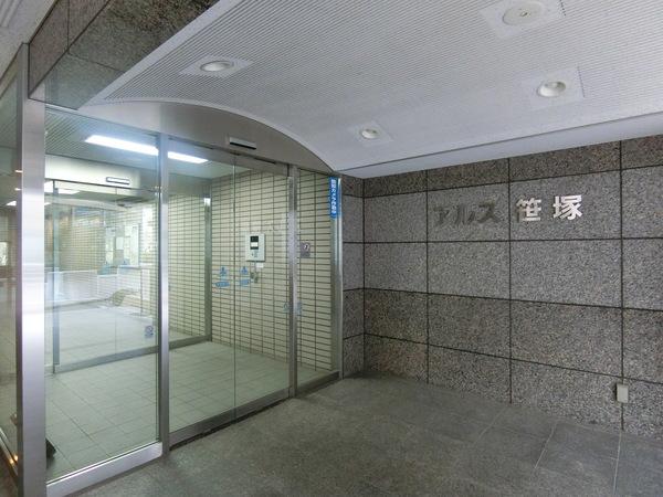 アルス笹塚 物件画像
