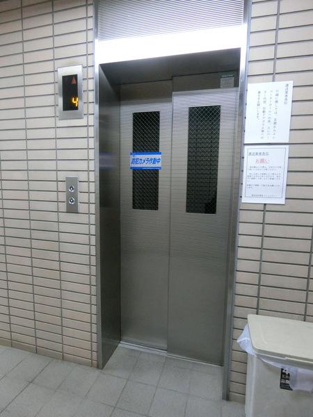 アルス笹塚 物件画像