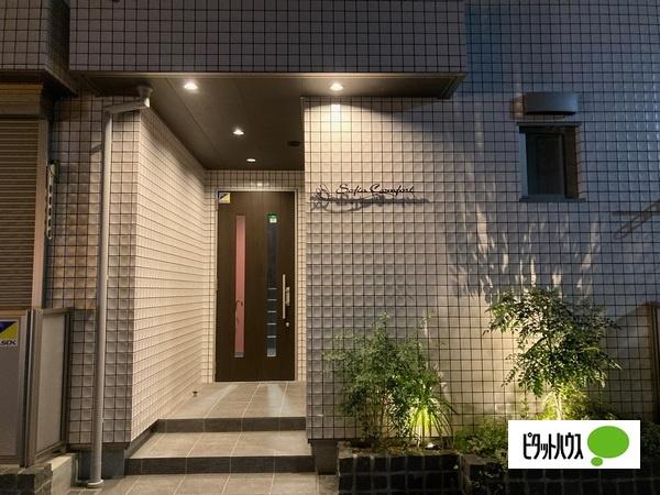 Ｓｏｆｉａ　Ｃｏｍｆｏｒｔ 物件画像