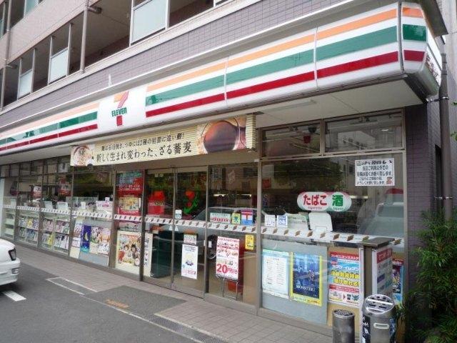 周辺環境画像