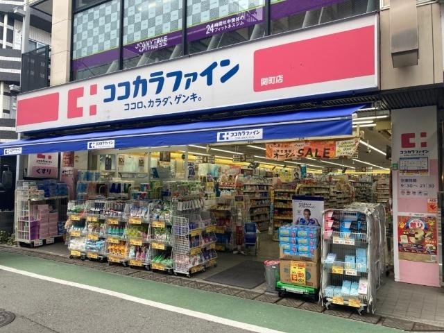周辺環境画像