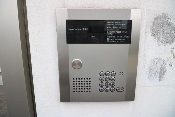 ｓｔｅｌｌａｔｏ 物件画像