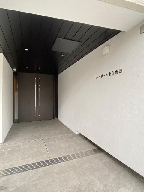 ル・ポール東白楽２１ 物件画像