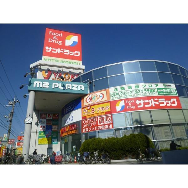 apartment 大日