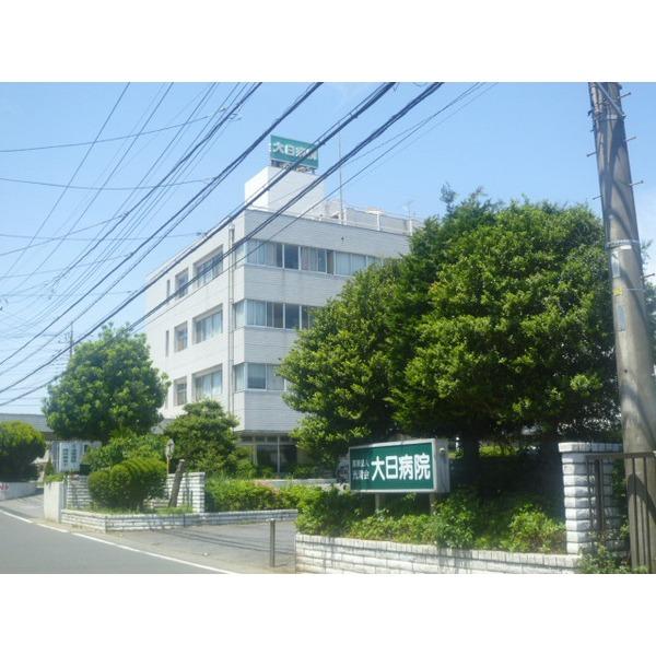 apartment 大日