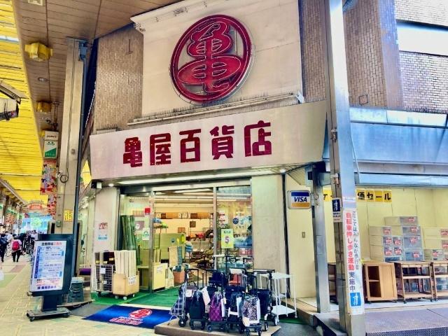 周辺環境画像