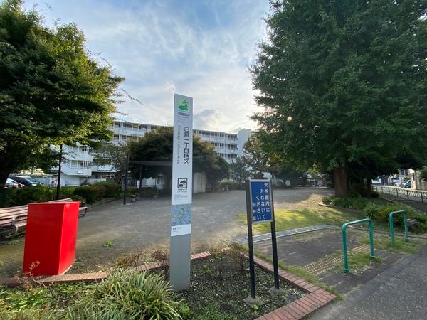 わかさぎ公園