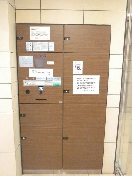 グランベル西早稲田ラフィーネ 物件画像