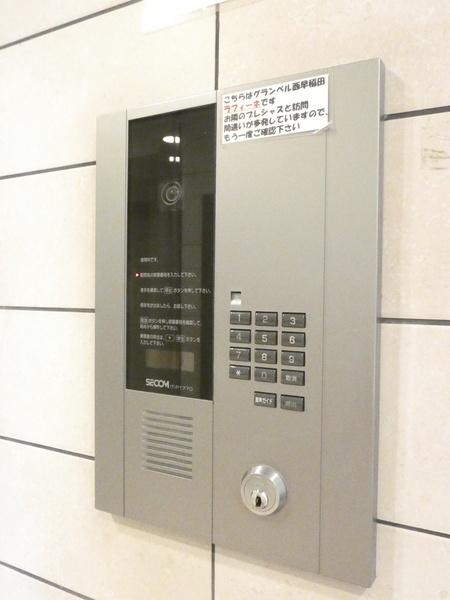 グランベル西早稲田ラフィーネ 物件画像