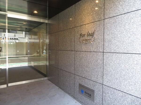 フォーリーフ南行徳 物件画像