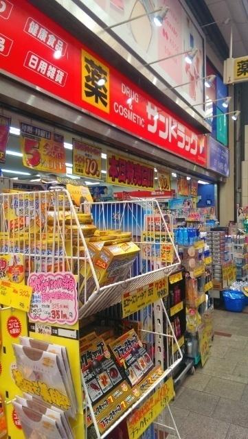 周辺環境画像