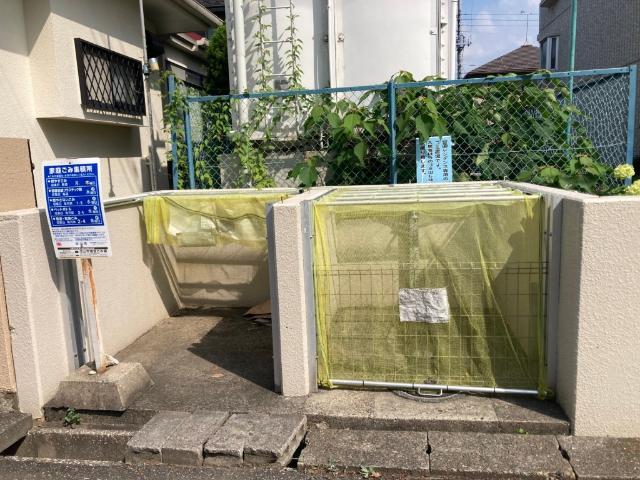 宮園レジデンス 物件画像