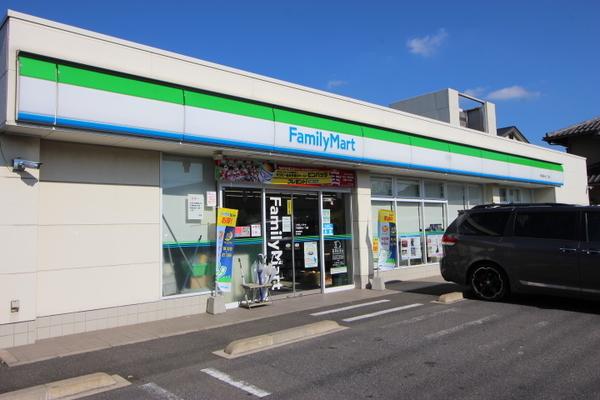 ファミリーマート
