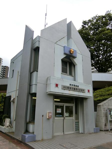 周辺環境画像