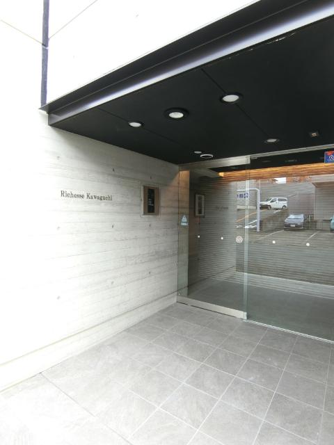 リシェス川口 物件画像