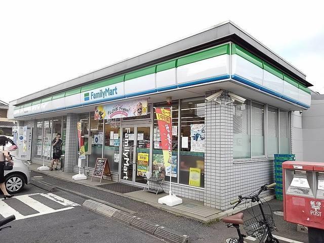 ファミリーマート越谷宮本町店：260m