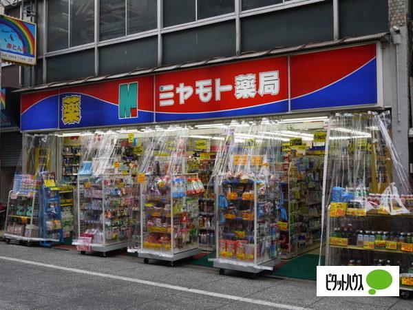 周辺環境画像