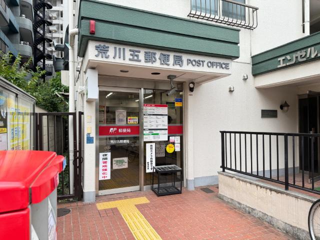 周辺環境画像