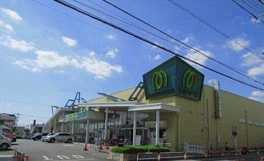 マミーマート上宗岡店：350m