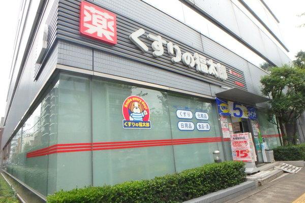 周辺環境画像