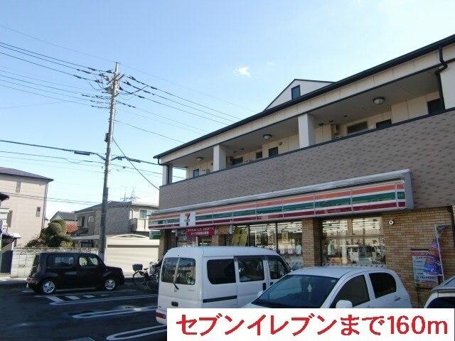 コモディイイダ　北浦和店：500m