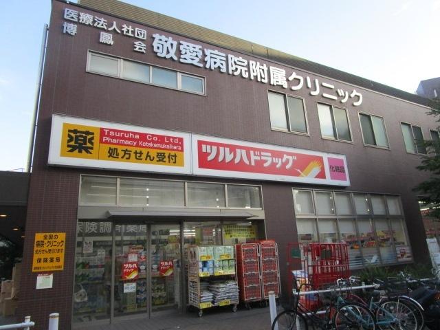 周辺環境画像