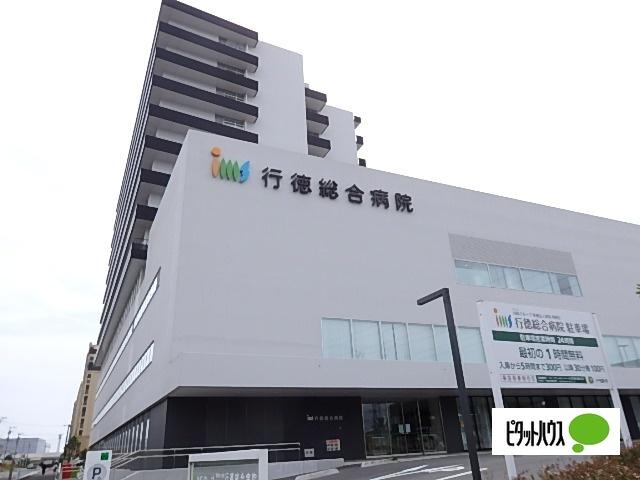 周辺環境画像