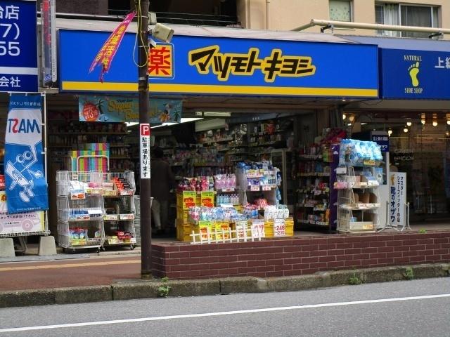 周辺環境画像