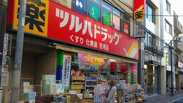 周辺環境画像