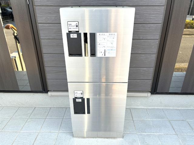 パティオ 物件画像
