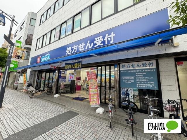 周辺環境画像