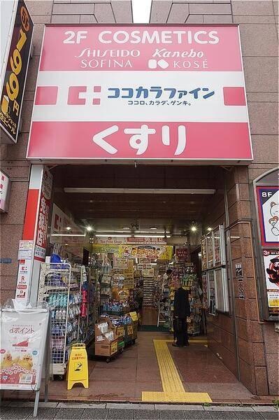 周辺環境画像