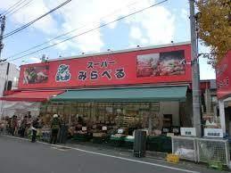 周辺環境画像