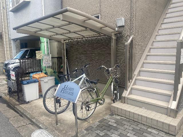 ハリーハイツ 物件画像