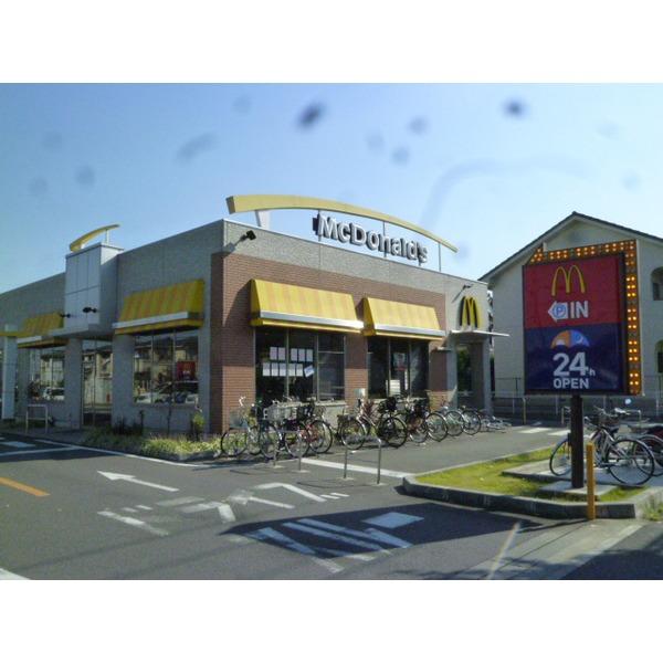 マクドナルド