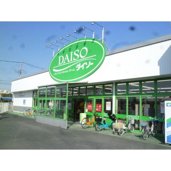 １００円ショップ