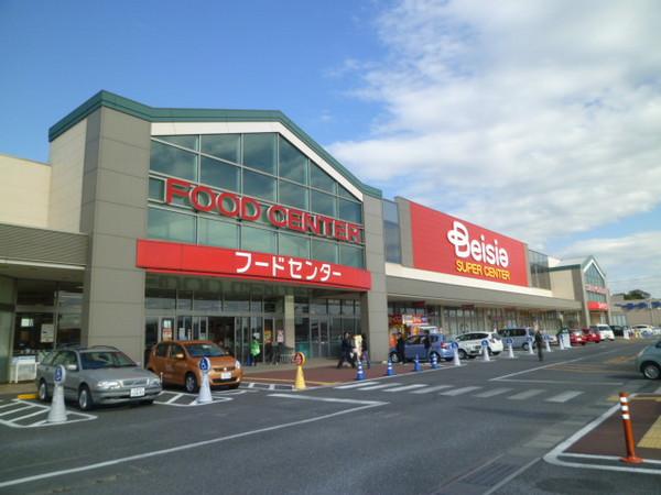 ベイシア佐倉店