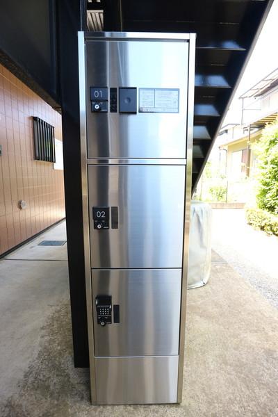 スペリオール　Ⅱ番館 物件画像