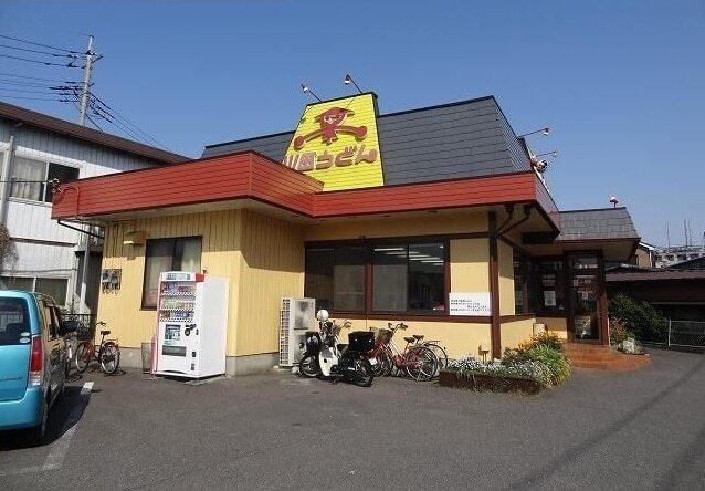 山田うどん食堂木曽根店：300m