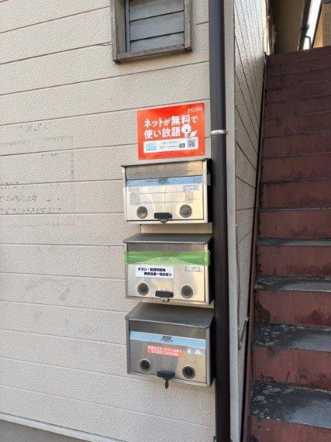 コーポ吉春 物件画像