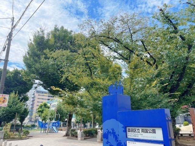 周辺環境画像