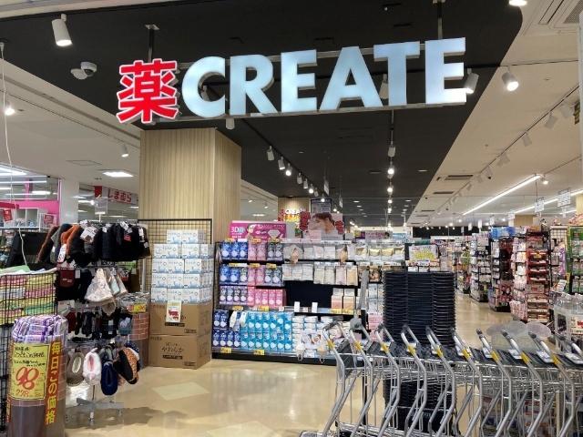 周辺環境画像