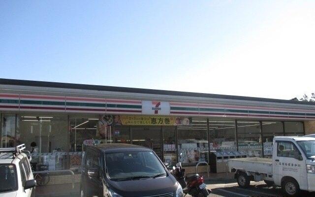 セブンイレブン市川大野町３丁目：350m