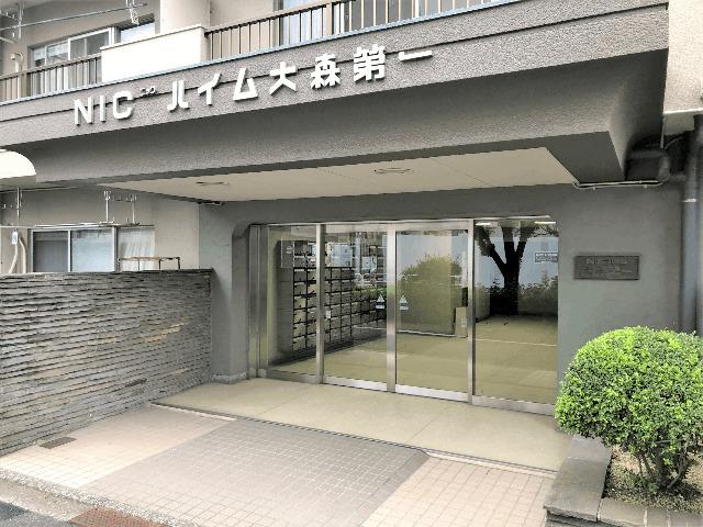 ニックハイム大森第一 物件画像