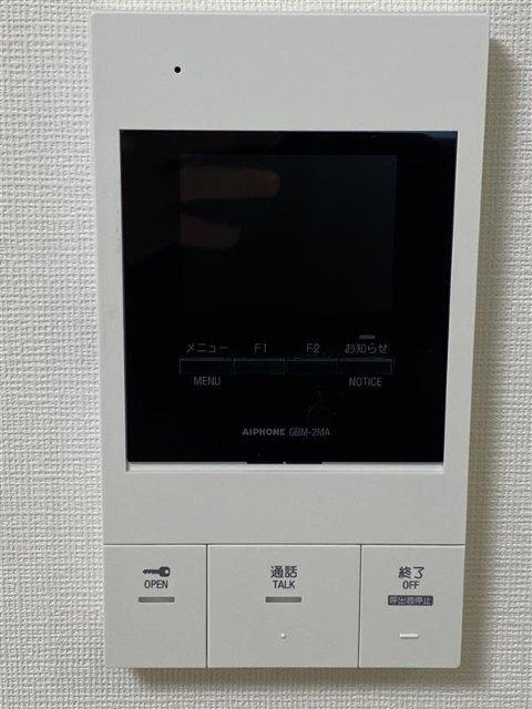 Ｓｕｎｓｅｔ　Ｒｅｓｉｄｅｎｔｉａｌ 物件画像